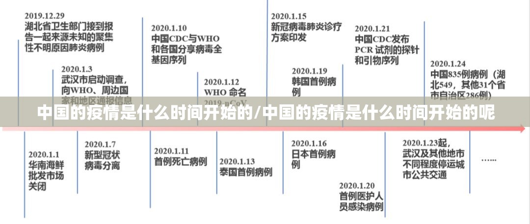 重磅.来袭谷友娱乐到底有没有挂确实有挂√确实真的有挂