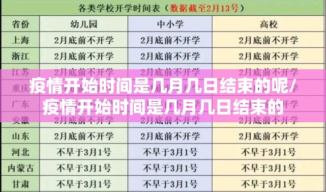 今日重大通报葫芦鱼开挂在哪里开√太坑了原来有挂 今日重大通报葫芦鱼开挂在哪里开√太坑了原来有挂