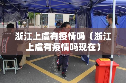 推荐一款宁波世纪茶馆真的确实可以开挂(原来确实是有挂) 推荐一款宁波世纪茶馆真的确实可以开挂(原来确实是有挂)