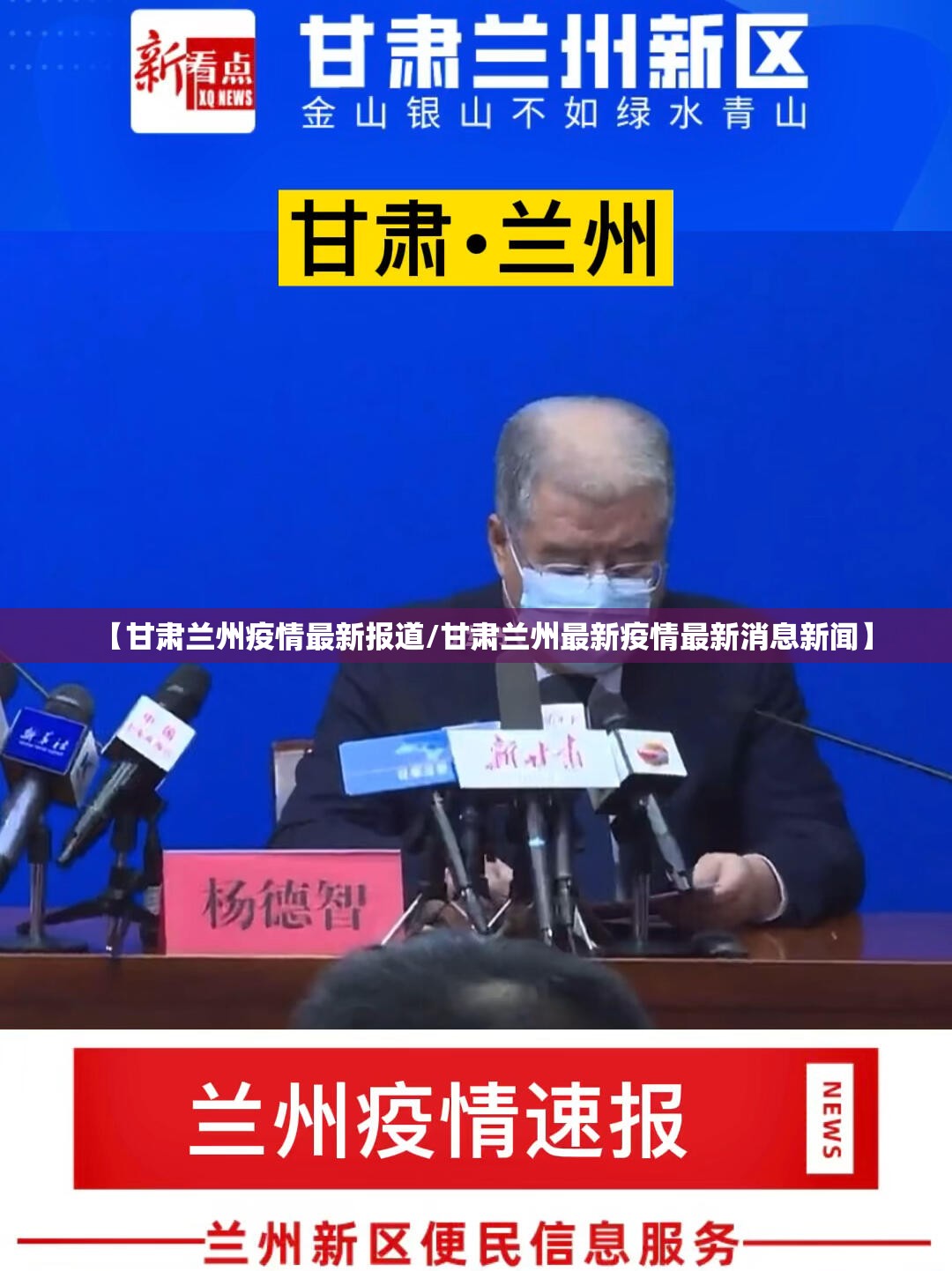今日重大通报湖南骨牌挂软件分享真的有挂给你 今日重大通报湖南骨牌挂软件分享真的有挂给你