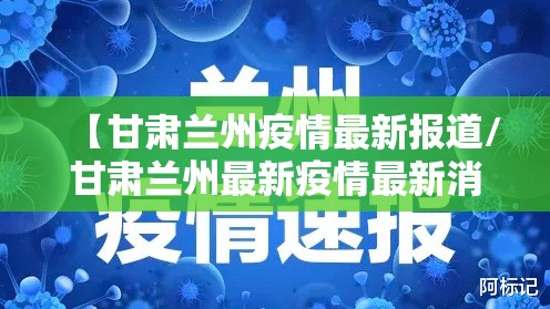 重磅.来袭小闲巴渝棋牌到底真的有挂吗其实确实有挂