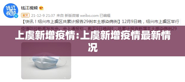 推荐一款海神众娱怎么开挂一专业师傅带你赢真的确实有挂 推荐一款海神众娱怎么开挂一专业师傅带你赢真的确实有挂