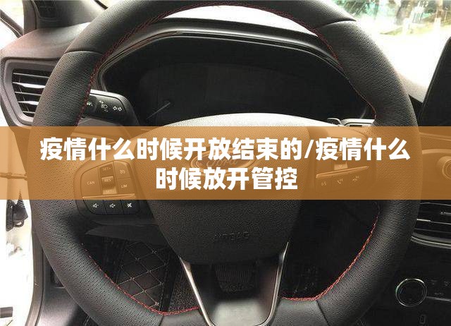 推荐一款海神众娱怎么开挂一专业师傅带你赢真的确实有挂 推荐一款海神众娱怎么开挂一专业师傅带你赢真的确实有挂