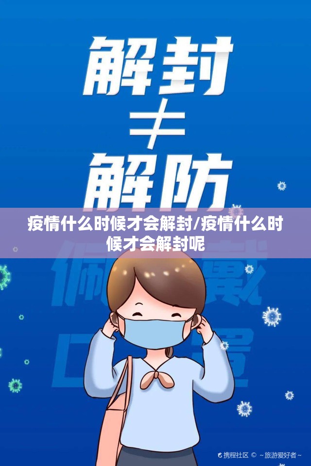 重大通报“九道麻将有没有挂确实有挂”分享真的有挂给你