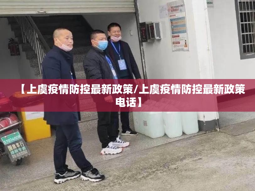 今日重大通报越乡游麻将究竟是不是有挂确实真的有挂