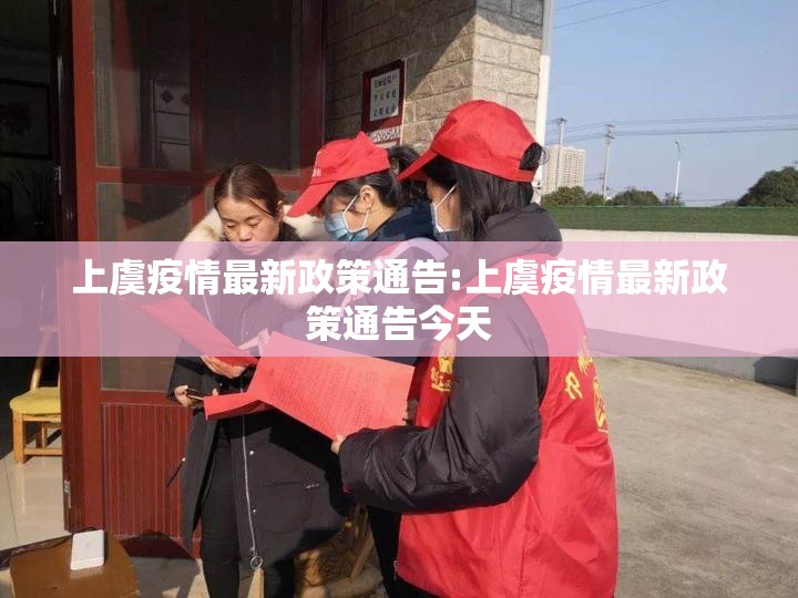 重磅.来袭“娱网皮球其实能开挂”(原来确实是有挂) 重磅.来袭“娱网皮球其实能开挂”(原来确实是有挂)