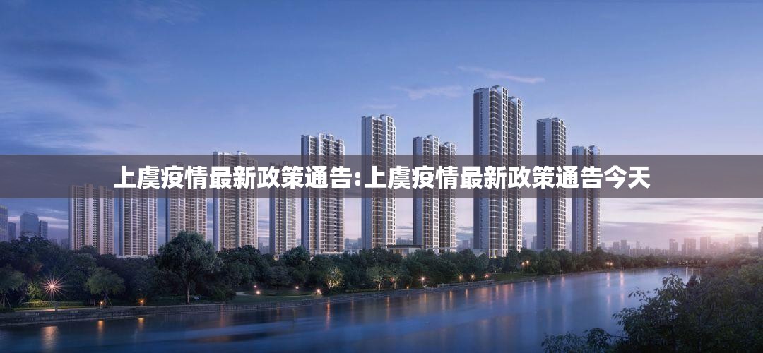 重磅.来袭258朋友桌开挂辅助!详细开挂教程√太坑了原来有挂 重磅.来袭258朋友桌开挂辅助!详细开挂教程√太坑了原来有挂