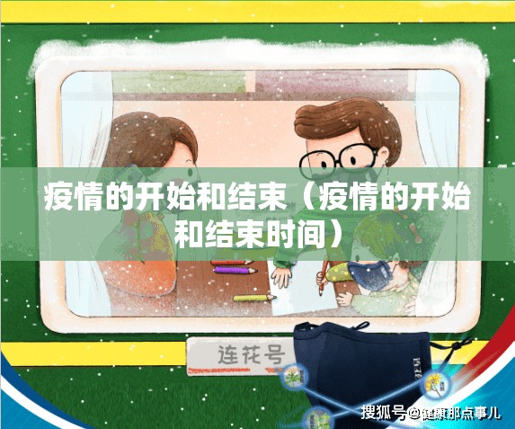 今日重大通报越乡游麻将究竟是不是有挂确实真的有挂