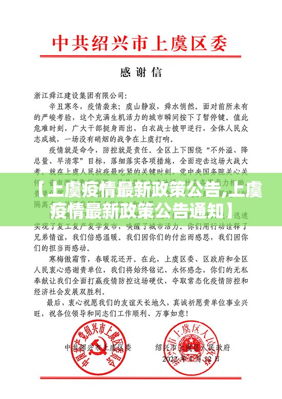 推荐一款比鸡怎样开挂(原来确实是有挂)