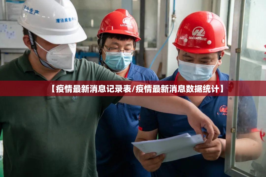重大通报新奇玩乐到底能开挂吗(原来确实是有挂)