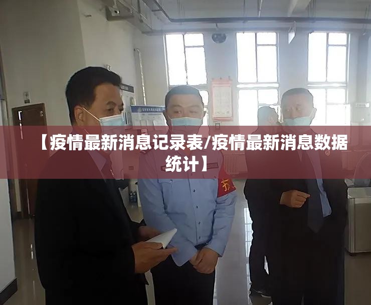 推荐一款汇友互动可以开挂吗!√其实是有挂 推荐一款汇友互动可以开挂吗!√其实是有挂