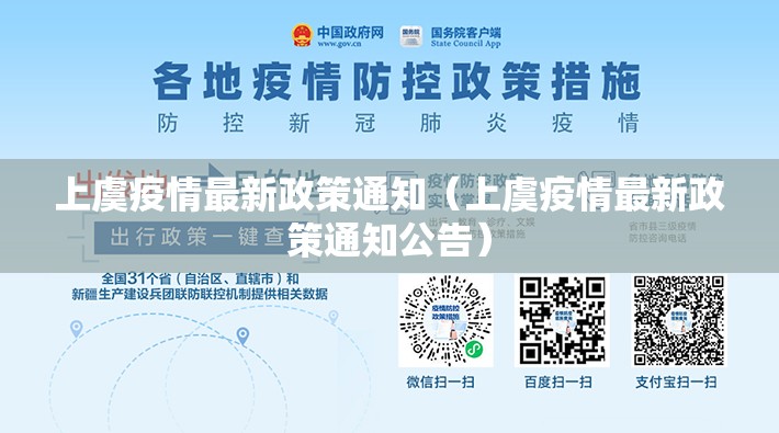 推荐一款比鸡怎样开挂(原来确实是有挂)