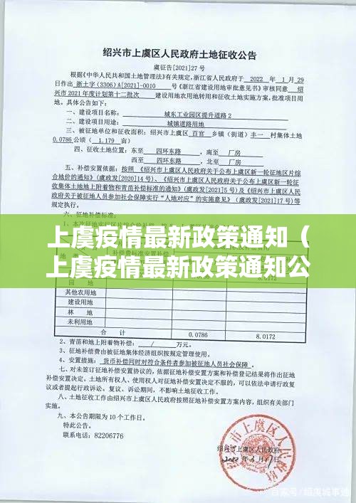 分享实测红莲斗牛有没有挂,确实真的有挂其实确实有挂 分享实测红莲斗牛有没有挂,确实真的有挂其实确实有挂