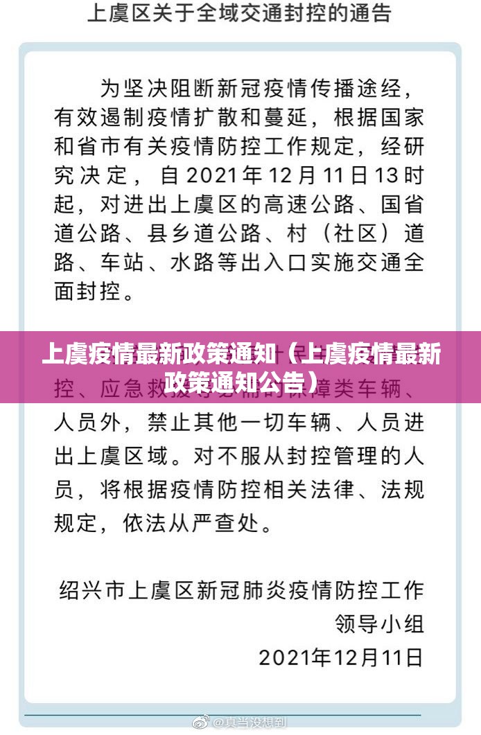 今日重大通报憨憨棋牌究竟是不是有挂@太坑了真的有挂 今日重大通报憨憨棋牌究竟是不是有挂@太坑了真的有挂
