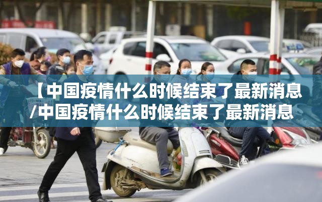 重磅.来袭欢乐联盟开挂辅助!详细开挂教程分享真的有挂给你