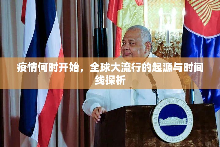 推荐一款欢乐茶坊透视辅助挂其实真的确实有挂 推荐一款欢乐茶坊透视辅助挂其实真的确实有挂