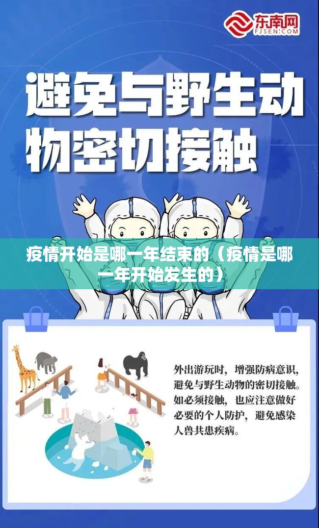 推荐一款涡阳茶馆究竟有挂吗√必胜开挂神器