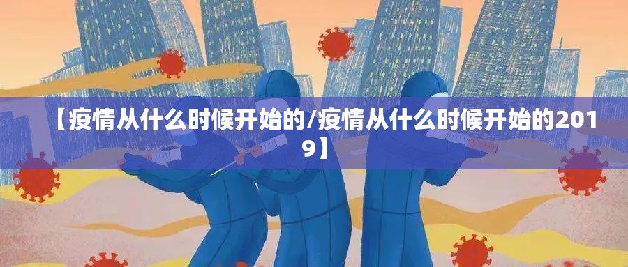 重大通报八闽状元郎到底能开挂吗√确实真的有挂