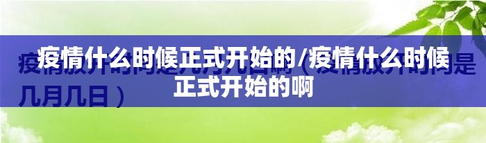 推荐一款川麻换三张开挂怎么使用的其实真的确实有挂