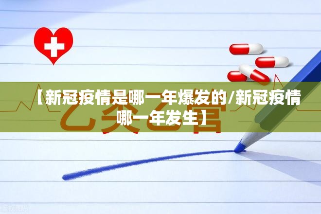分享实测福建天天开心十三水是不是有挂真的确实有挂
