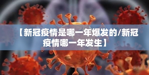 重磅.来袭微乐云南麻将开挂神器!详细开挂教程√曝光透视猫腻