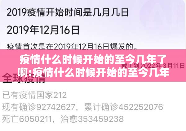 重磅.来袭万顺开挂方法详细开挂教程原来可以开挂