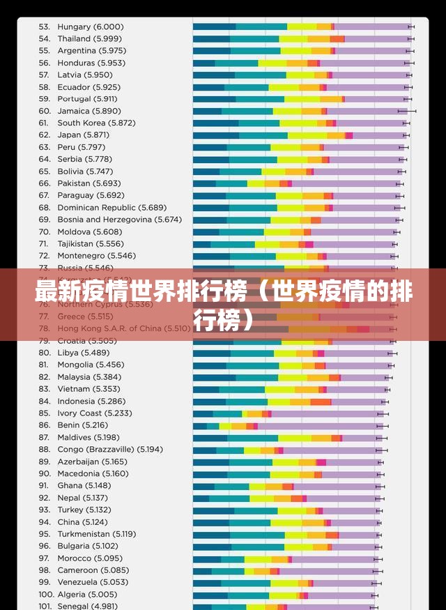 分享实测咪咪扑克透视挂软件2025（果然有挂）