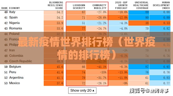重磅.来袭欢乐联盟开挂辅助!详细开挂教程分享真的有挂给你