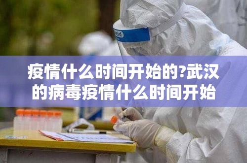 重大通报新奇玩乐到底能开挂吗(原来确实是有挂)