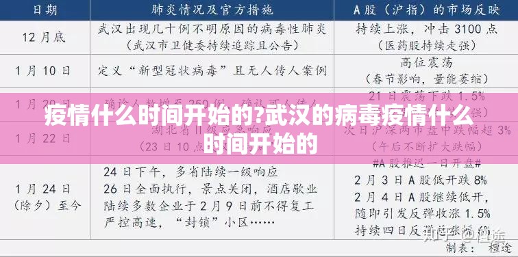 推荐一款欢乐茶坊透视辅助挂其实真的确实有挂 推荐一款欢乐茶坊透视辅助挂其实真的确实有挂