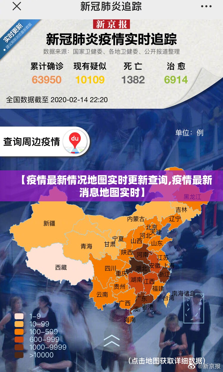 今日重大通报百兽之王2到底有没有透视挂√太坑了原来有挂