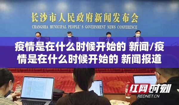 重大通报闲雅棋牌到底有没有挂可以装开挂神器 重大通报闲雅棋牌到底有没有挂可以装开挂神器