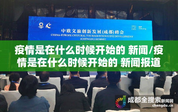 重磅.来袭欢聚3怎么开挂开挂技巧√确实真的有挂