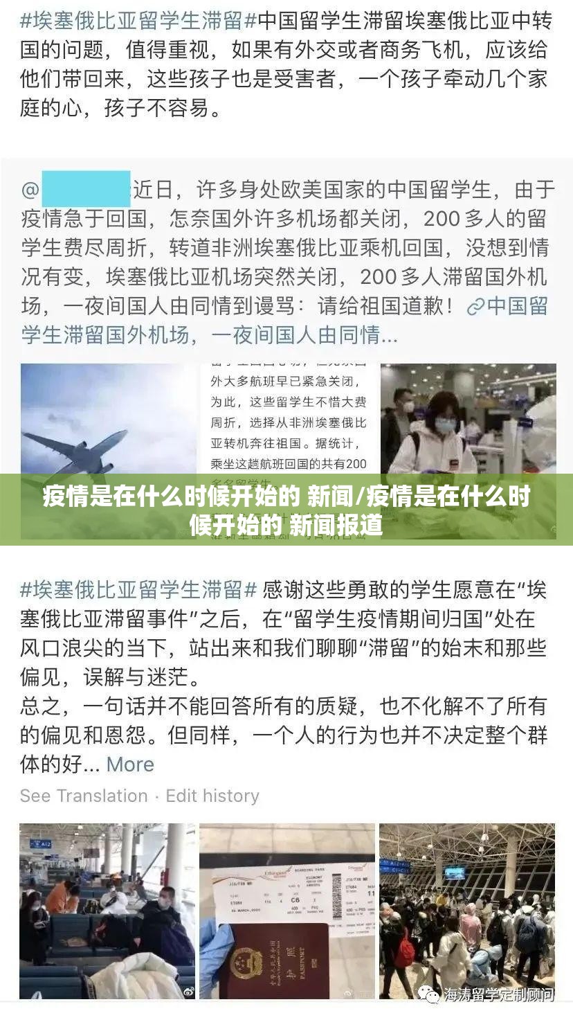 推荐一款比鸡怎样开挂(原来确实是有挂)