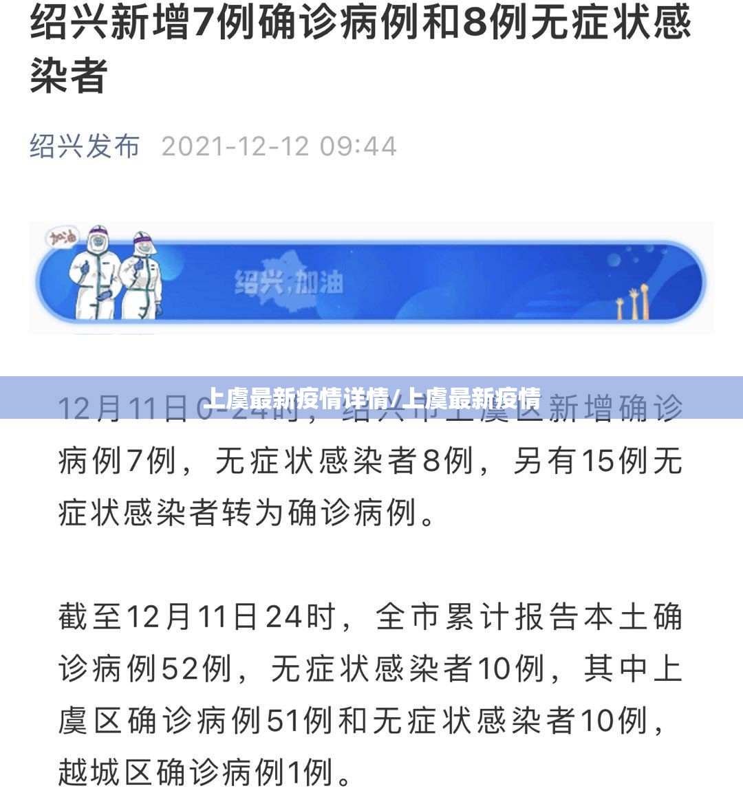 推荐一款谷友娱乐开挂怎么使用的√确实真的有挂