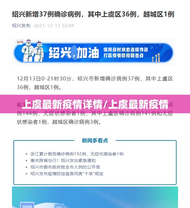 分享实测全民雀神挂辅助工具√太坑了原来有挂
