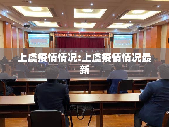 重磅.来袭欢聚3怎么开挂开挂技巧√确实真的有挂