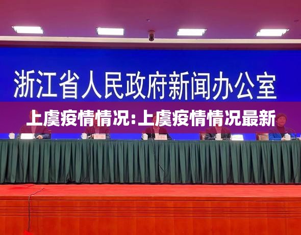 推荐一款瓜瓜丰城棋牌开挂教程步骤@太坑了真的有挂 推荐一款瓜瓜丰城棋牌开挂教程步骤@太坑了真的有挂