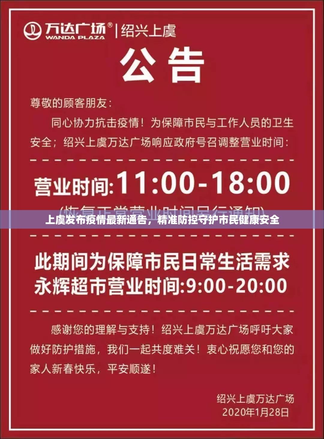 今日重大通报叮叮娱乐其实有挂确实真的有挂√确实真的有挂