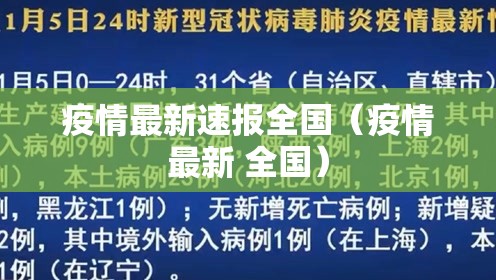 分享实测钱塘十三水开挂方法其实确实有挂 分享实测钱塘十三水开挂方法其实确实有挂