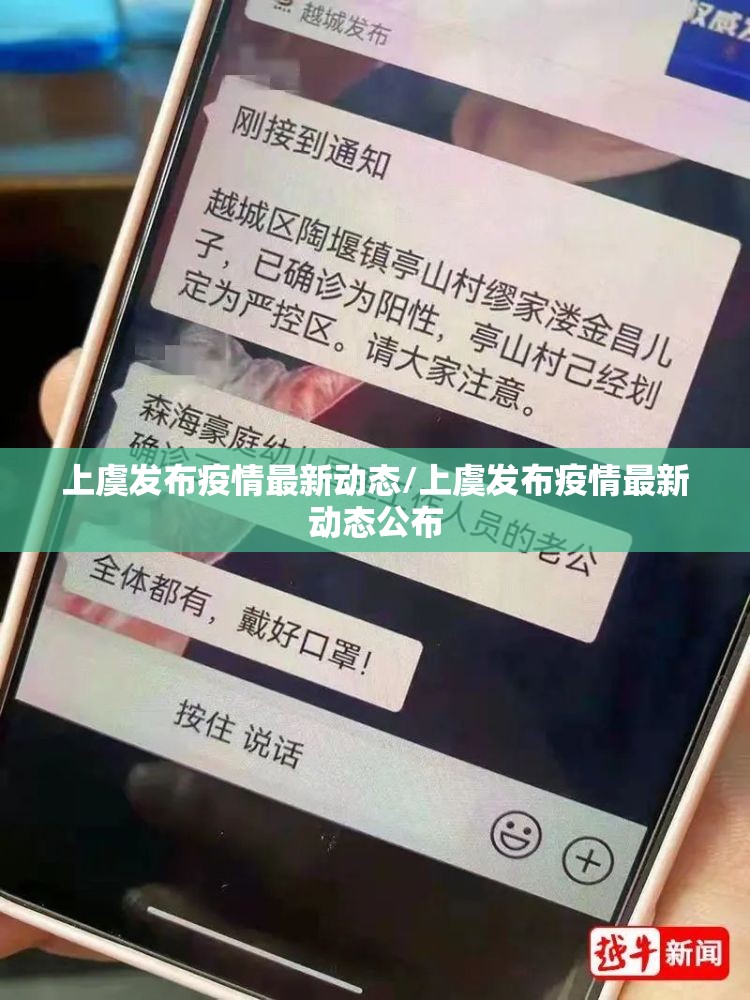 今日重大通报盛唐娱乐有挂吗确实有挂(原来确实是有挂) 今日重大通报盛唐娱乐有挂吗确实有挂(原来确实是有挂)