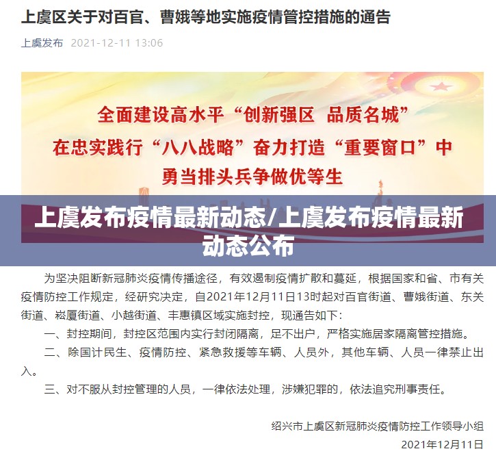 分享实测七千在线确实真的有挂!其实真的确实有挂