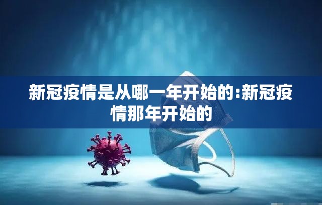 重磅.来袭百兽之王2真实可以装挂真的确实有挂