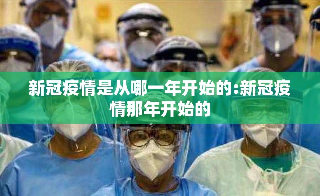 重大通报悟空黑桃A怎么开的挂(真的有挂)-知乎