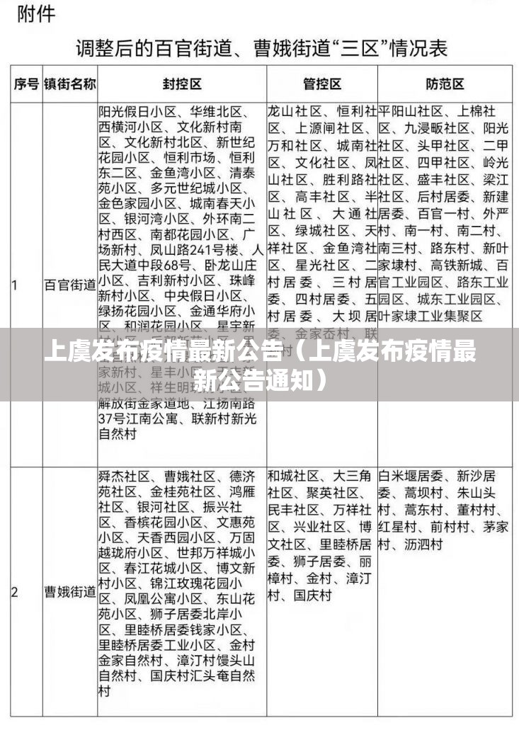 重大通报新棋联盟到底真的有挂吗2025√必胜开挂神器