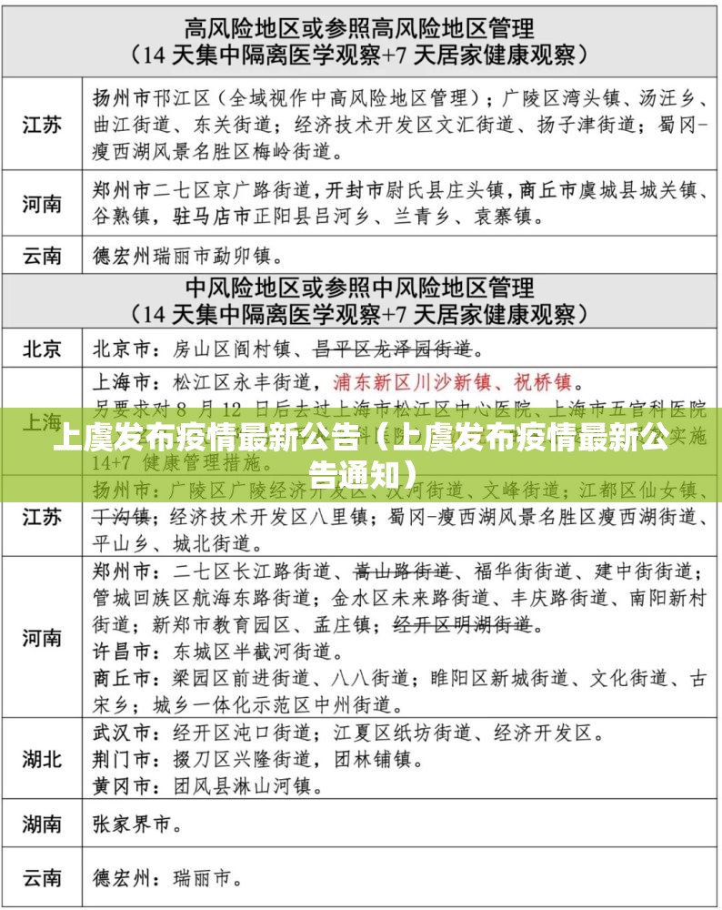 重磅.来袭欢聚3怎么开挂开挂技巧√确实真的有挂