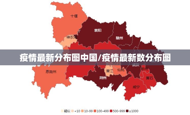 推荐一款潜江千分的确有挂确实有挂√太坑了原来有挂