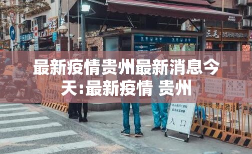 分享实测友愉棋牌其实确实真的有挂√确实真的有挂