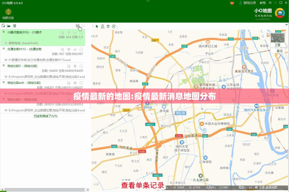 重大通报悟空黑桃A怎么开的挂(真的有挂)-知乎