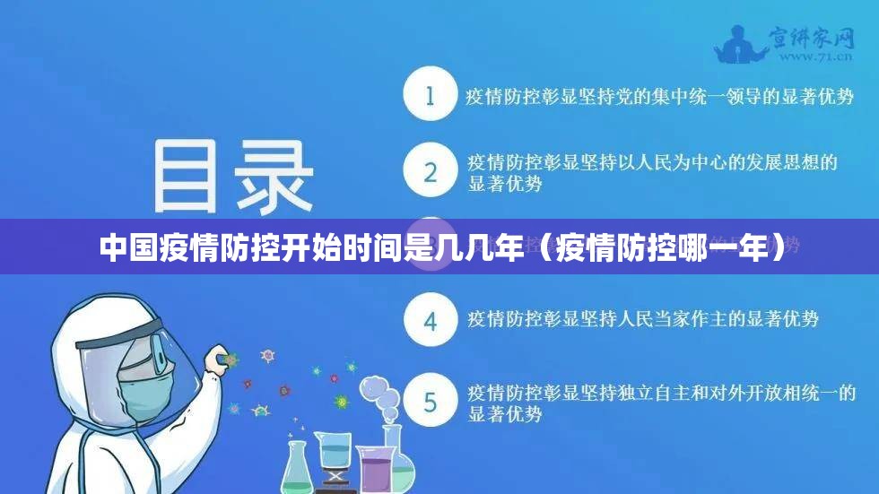 今日重大通报朋友圈开挂方法详细开挂教程果然有挂 今日重大通报朋友圈开挂方法详细开挂教程果然有挂